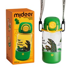 Inovatyvi dviguba gertuvė „You Look Yummy“, 590 ml