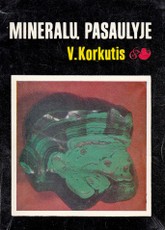 Mineralų pasaulyje