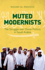 Muted Modernists