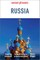 Insight Guides Russia (Travel Guide eBook)