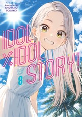 Idol X Idol Story! Vol. 8