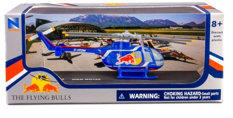 Sraigtasparnis MBB Bo 105 „The Flying Bulls“ (2023)