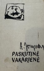 Paskutinė vakarienė