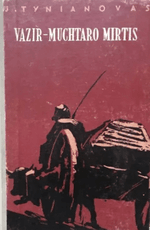 Vazir-muchtaro mirtis