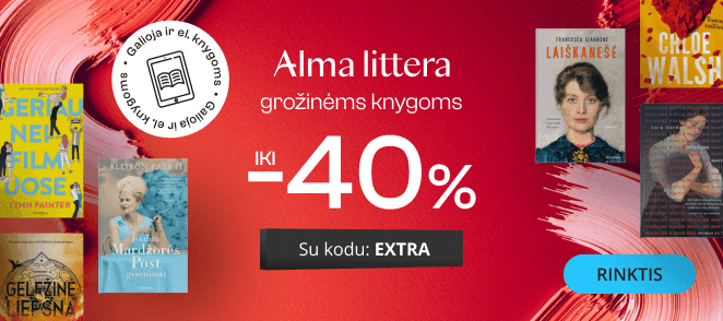 Alma littera