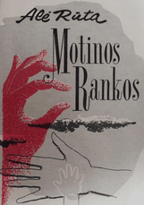 Motinos rankos