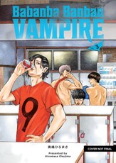 Babanba Banban Vampire Volume 3
