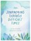 Journeying Through Difficult Times
