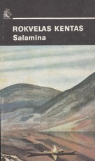 Salamina