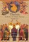 Theosis