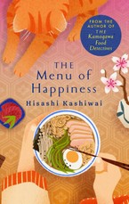 The Menu of Happiness