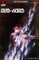 Deadworld #20