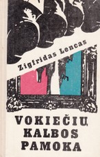 Vokiečių kalbos pamoka