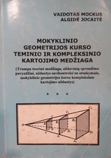 Mokyklinio geometrijos kurso teminio ir kompleksinio kartojimo medžiaga