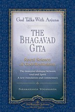 God Talks with Arjuna