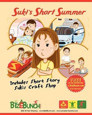 Suki's Short Summer