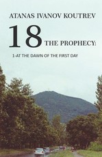 18 the Prophecy