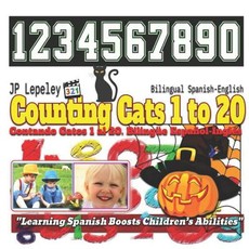 Counting Cats 1 to 20. Bilingual Spanish-English