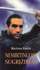 Nemirtingojo sugrįžimas