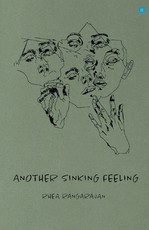 Another Sinking Feeling