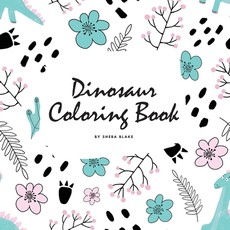 Dinosaur Coloring Book for Children (8.5x8.5 Coloring Book / Activity Book)