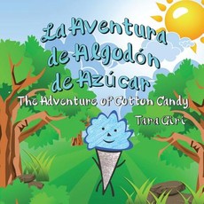La Aventura de AlgodÃ³n de AzÃºcar