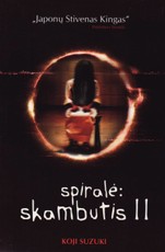 Spiralė: skambutis II