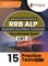 Rrb Alp