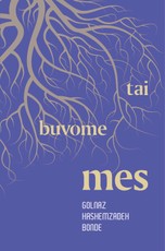 Tai buvome mes Tai buvome mes