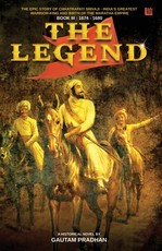 The Legend