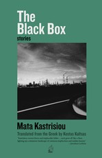 The Black Box