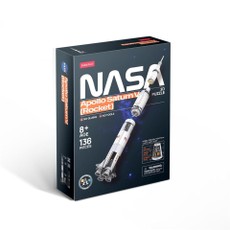 CUBICFUN 3D dėlionė „NASA raketa Apollo Saturn V“