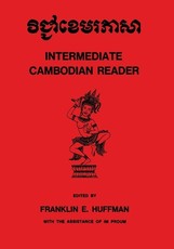 Intermediate Cambodian Reader