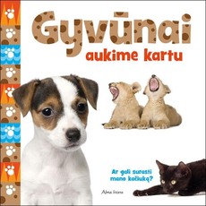 Gyvūnai. Aukime kartu