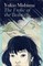 Mishima, Y: Frolic of the Beasts