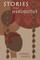 Stories from Herodotus