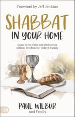 Shabbat in Your Home