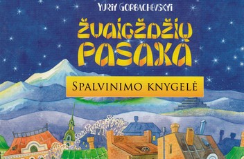 Žvaigždžių pasaka. Spalvinimo knygelė