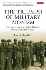 Triumph of Military Zionism