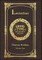 Large Print - Leviathan, Volume 1 of 3 - Grand Type Collector's Edition - Matte Hardcover with Dust Jacket