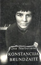 Konstancija Brunzaitė