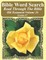 Bible Word Search Read Through The Bible Old Testament Volume 16