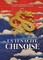 La TÃÂ©nacitÃÂ© Chinoise - Les Traces Historiques d'Un Pays CivilisÃÂ© ÃÂ TrÃÂ¨s Grande ÃÂchelle