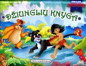 Džiunglių knyga: iškilūs paveikslėliai