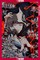 Ugly Girls (NOVEL)