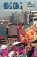 Evans, G: Hong Kong