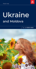 Ukraina ir Moldova. Ukrainos ir Moldovos kelių žemėlapis 1 : 2 000 000