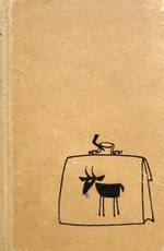 Ir aš ožius ganiau!