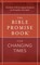 Bible Promise Book(R) for Changing Times