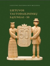Lietuvos tautodailininkų sąjungai – 50